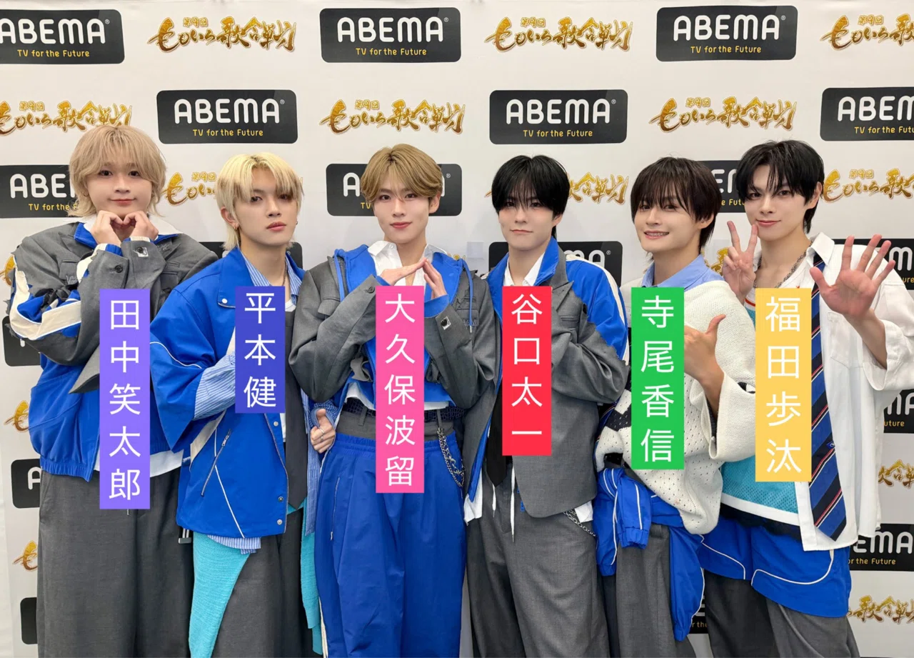 2026.01.09_有明アリーナ DXTEEN｜a