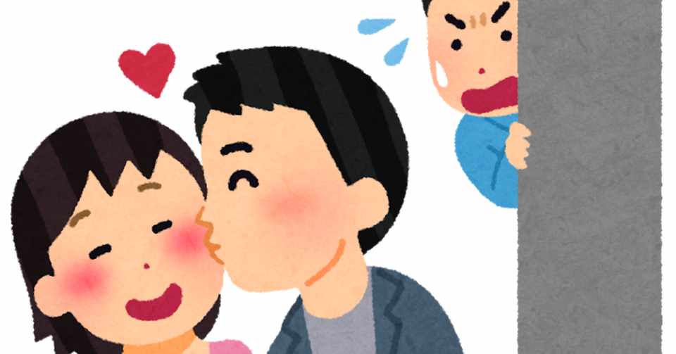 彼女は嘘を愛しすぎてる のーまる Note