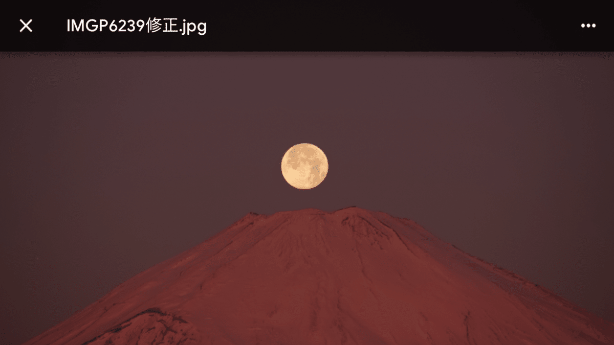 パール富士完璧｜ひろ