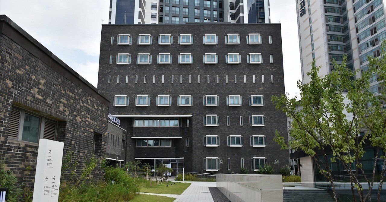 ガイドブックに載っていない韓国旅行案内】民主化運動記念館（旧南営洞