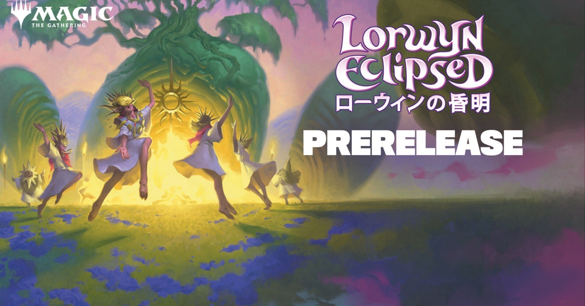 告知】1月のマジック：ザ・ギャザリング イベント予定｜おもちゃの