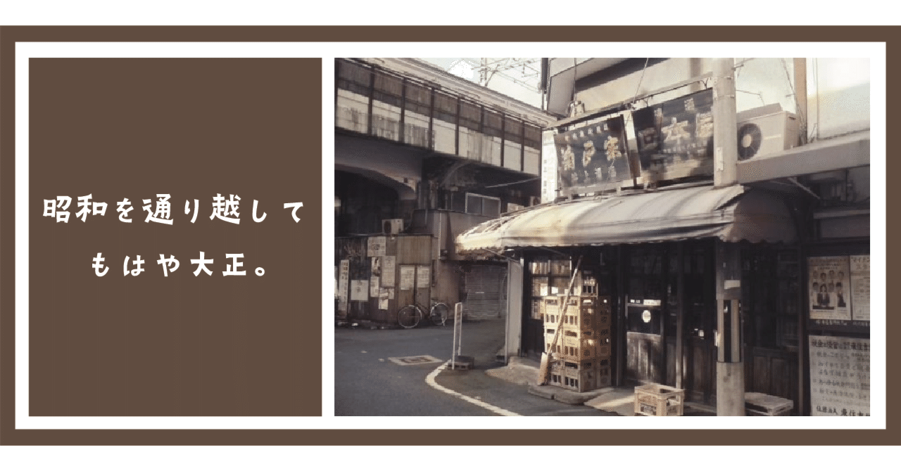 白黒写真 昭和レトロ まとめ 昭和レトロ。 #写真好きな人と繋がりたい #何気ない瞬間を残したい