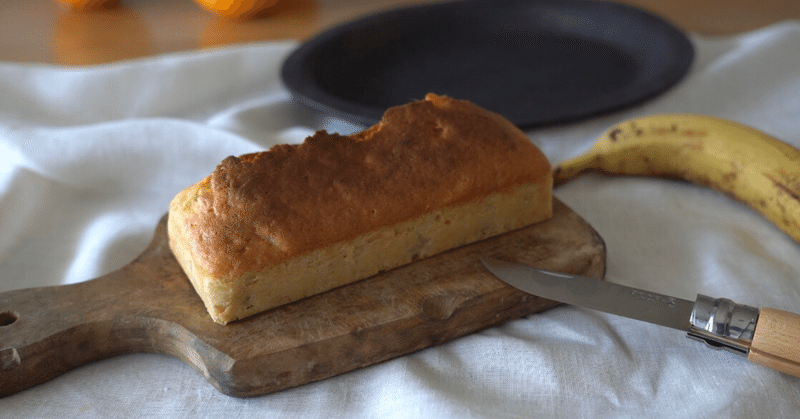 簡単おうちカフェ ホットケーキミックスでバナナケーキ Junk Food Note