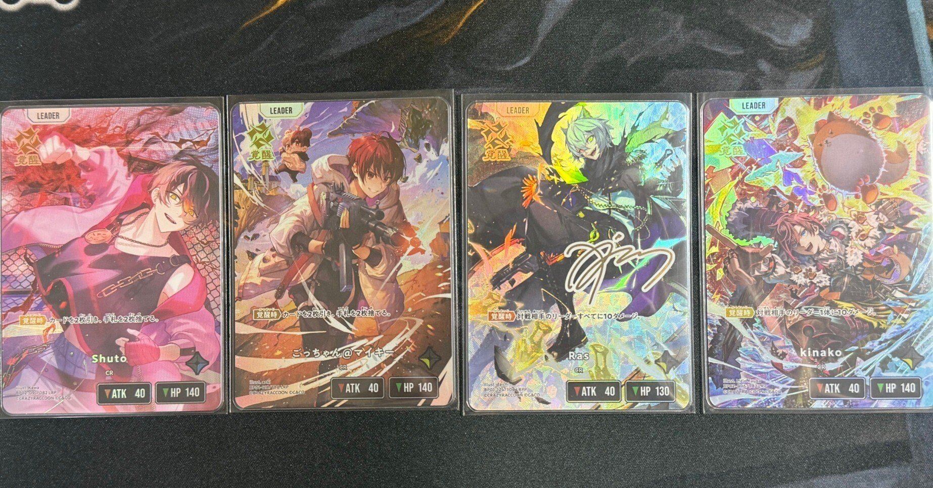 Xross Starsを遊んでみた感想と魅力 青黄CR単について｜しーふーど