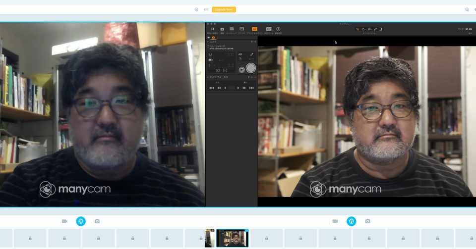 一眼 レフ web カメラ 化