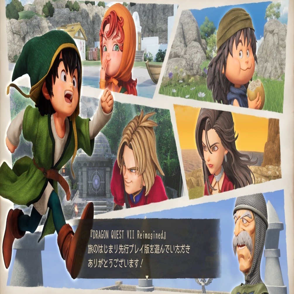 d*o様 ドラゴンクエスト7リメイク ドラゴンクエストVII Reimagined | My Nintendo Store（マイ