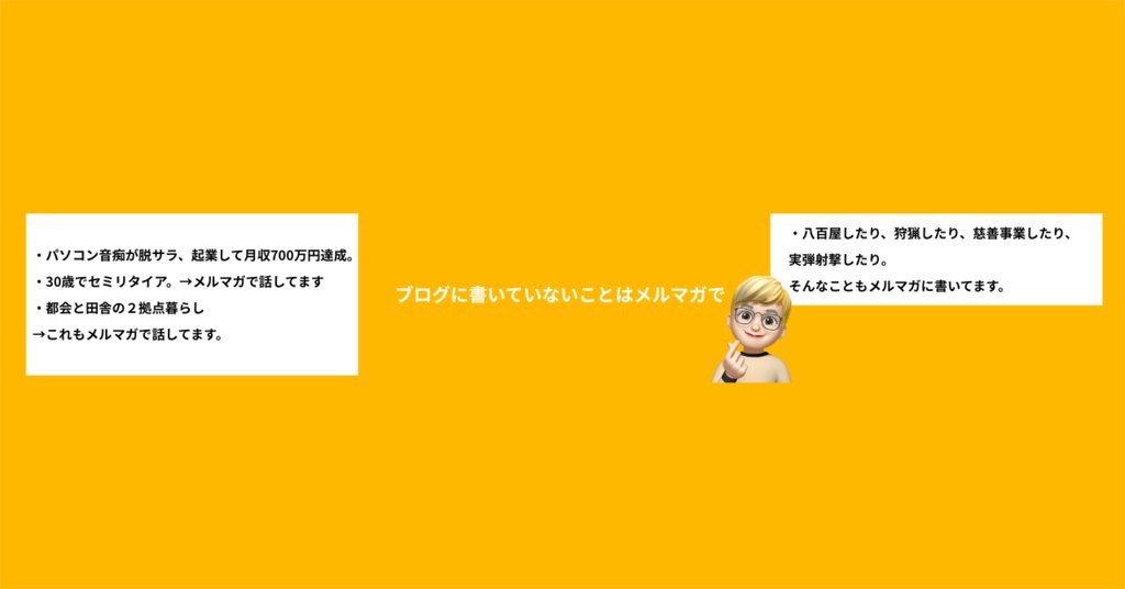 あやの@在宅副業講座|note