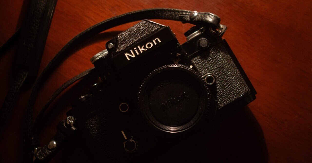 機械式一眼レフの最高傑作 Nikon F2 ｜偏愛カメラ部