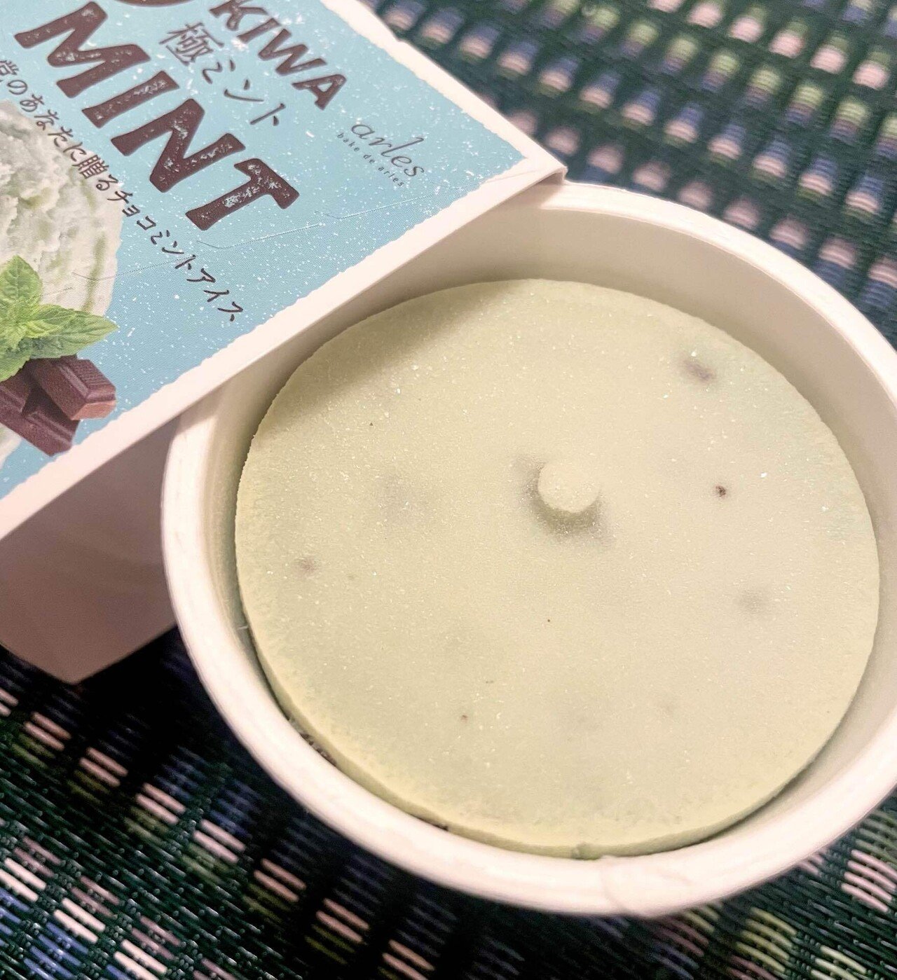 年中チョコミントを探している私が、ダントツ1位に選ぶアイス｜なー