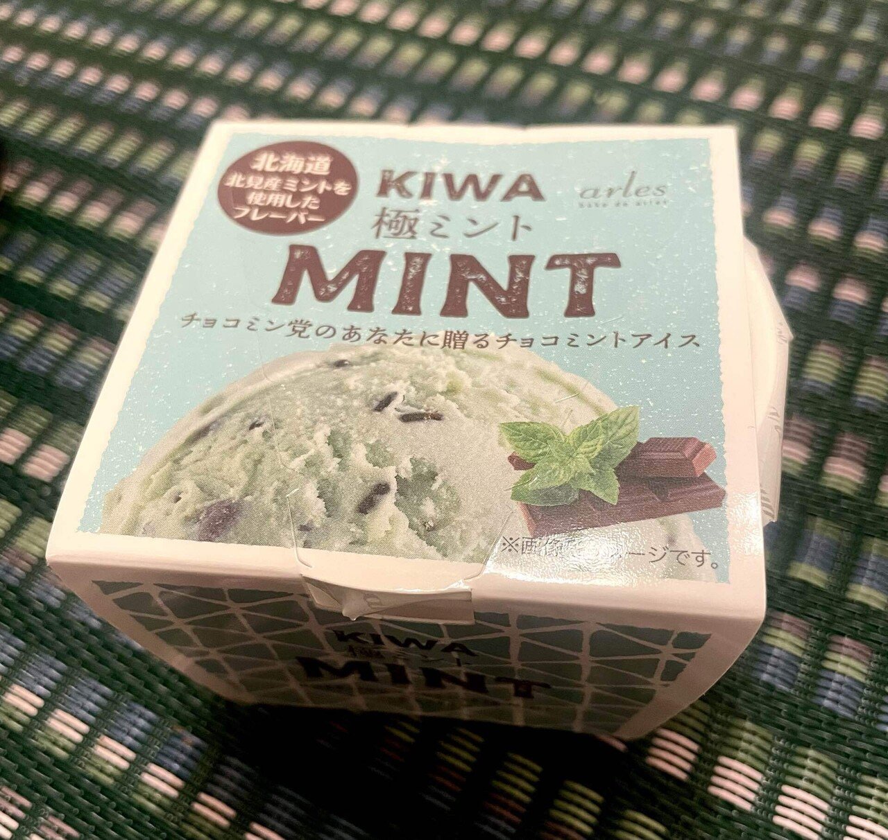 年中チョコミントを探している私が、ダントツ1位に選ぶアイス｜なー