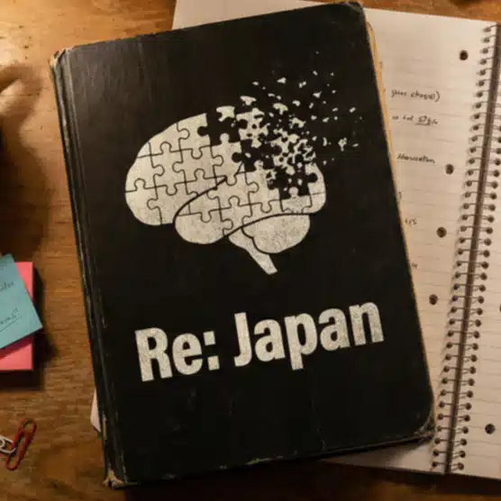 Re : Japan | 日本の構造を改革したい者