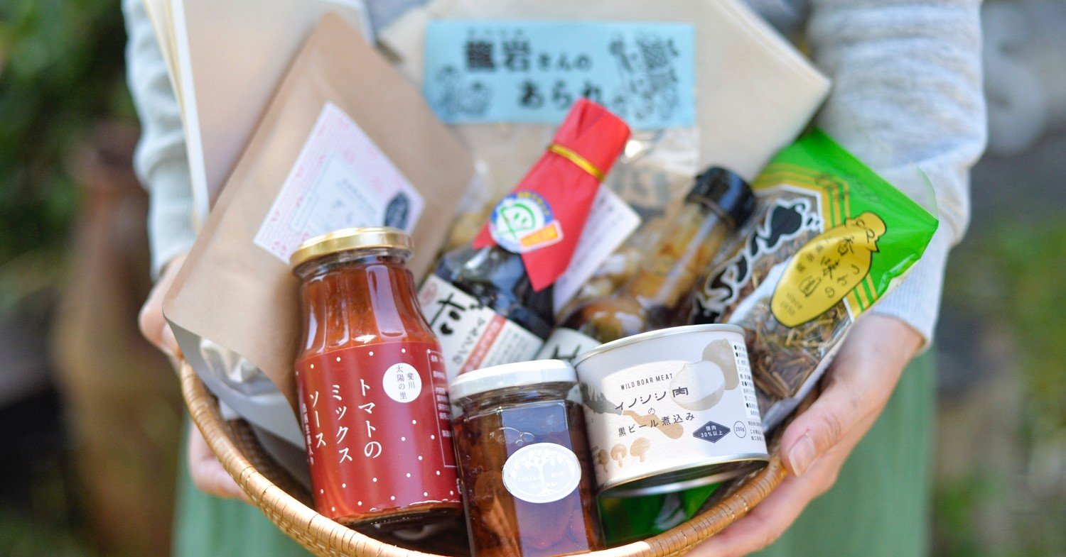 島根を届けます。「島根を想うセット」「しまねのエコバッグ