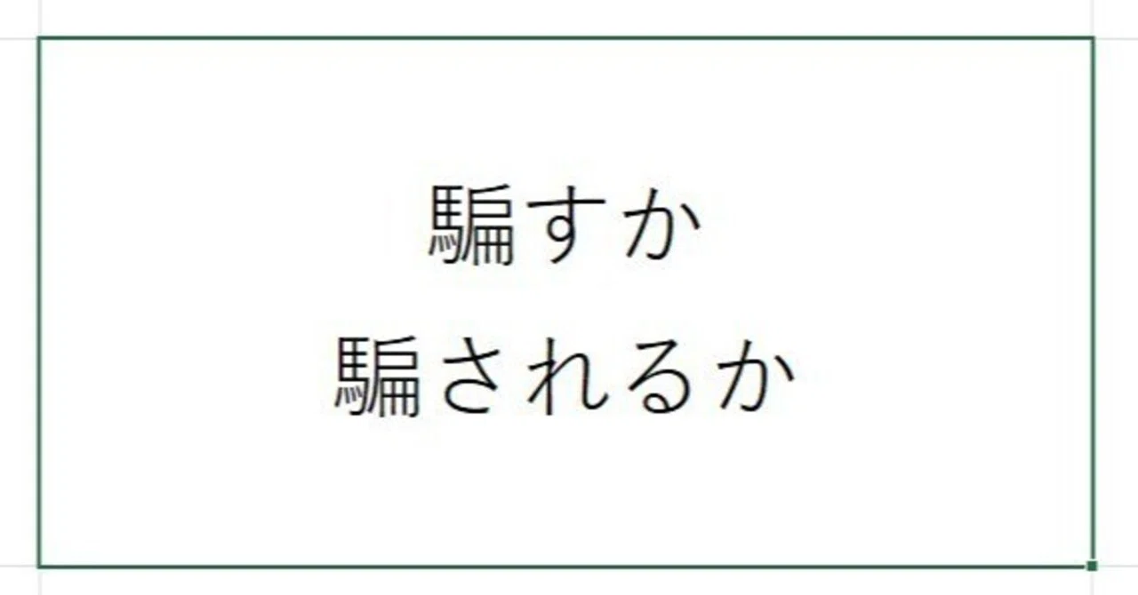 三宅香帆さんの本に注目する理由｜かずもん