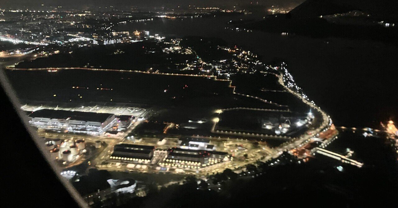 もう若くない。深夜便は寝ましょう。｜おかみわ／ライター