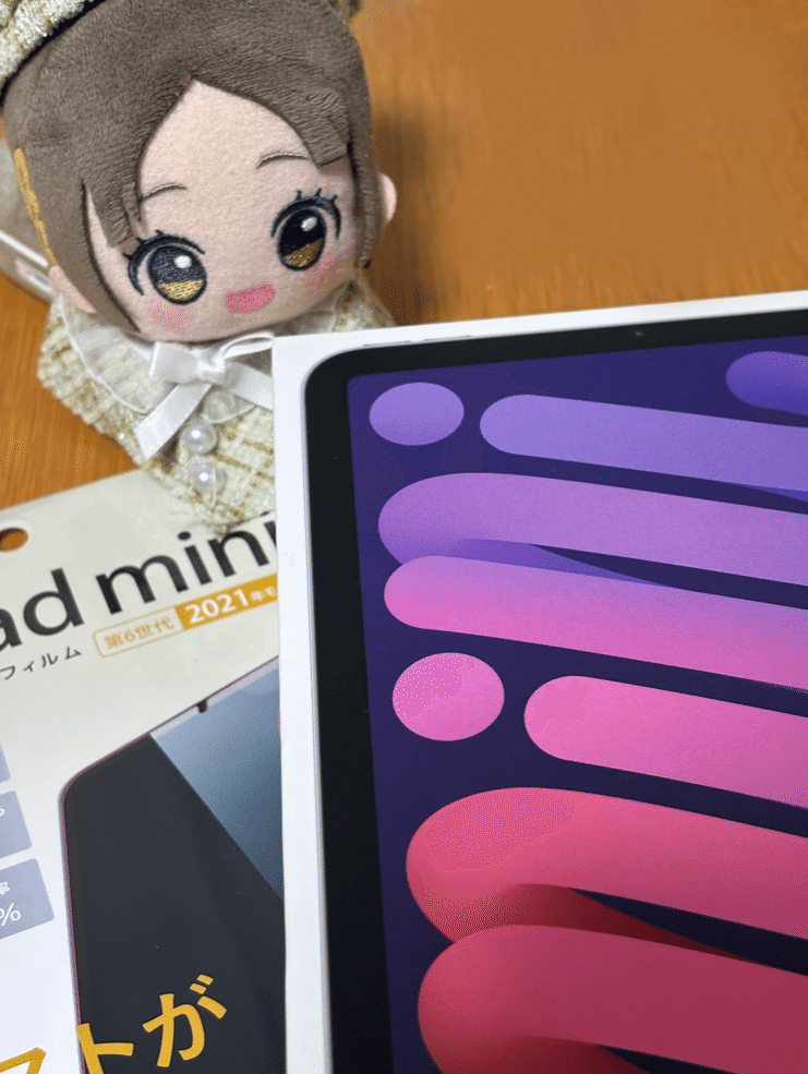 日記】ipad miniをついに買った｜ゆっこ。