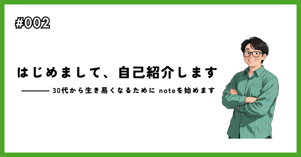 Kjlv 自己紹介文事前に確認下さい Kjlv 自己紹介文事前に確認下さい