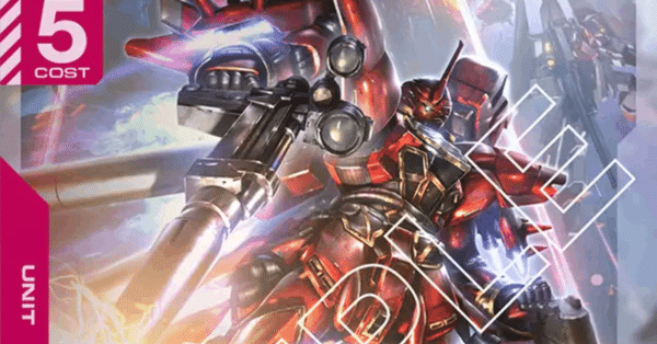 NTC優勝・入賞】赤白コンへ愛をこめて【赤白コン入門解説記事】2/10