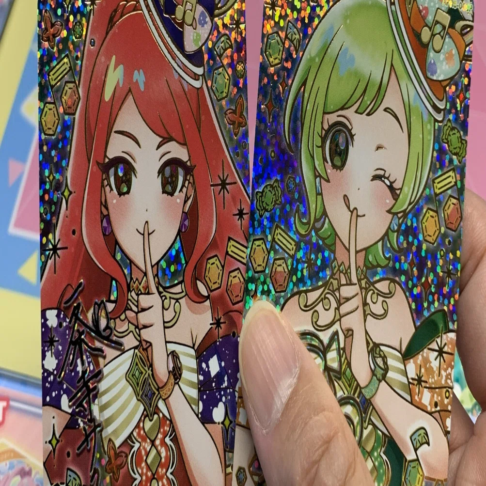 ☆アイプリ☆ほぼ完全版☆星4カードを的確に当てる方法☆カード周期