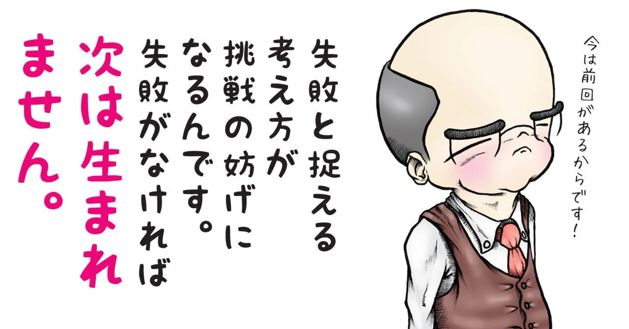 Checking Mistakes Common Mistakes Made by Testing Beginners๏ฝyukino1417
