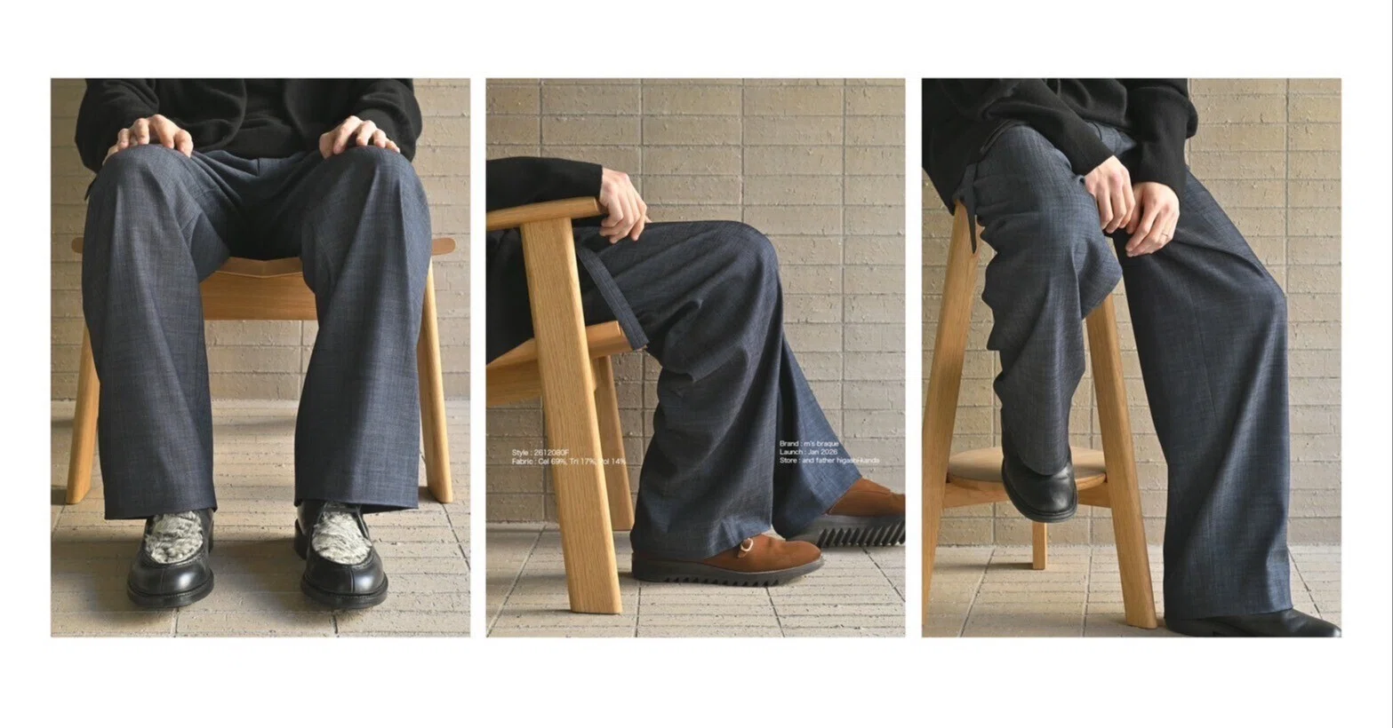 希少　m's braque 陶芸柄　ワイドパンツ 加えて、懐の良い一本。｜西田 新大