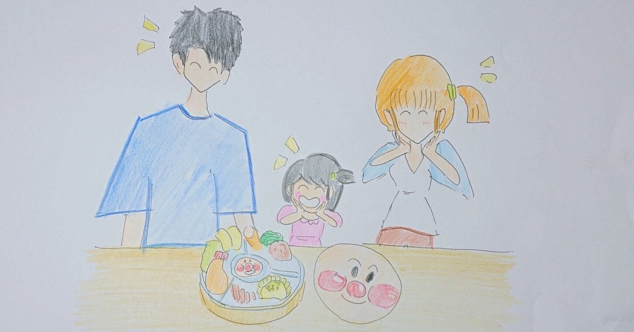 ✉️🎍会いたいです🌠🐰💘🐻～ゆっちゃんのことを愛しています