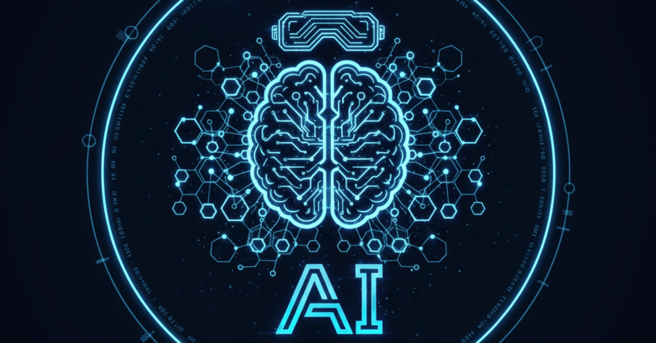 AI問題集 20問｜AIオートメーション博士：九条