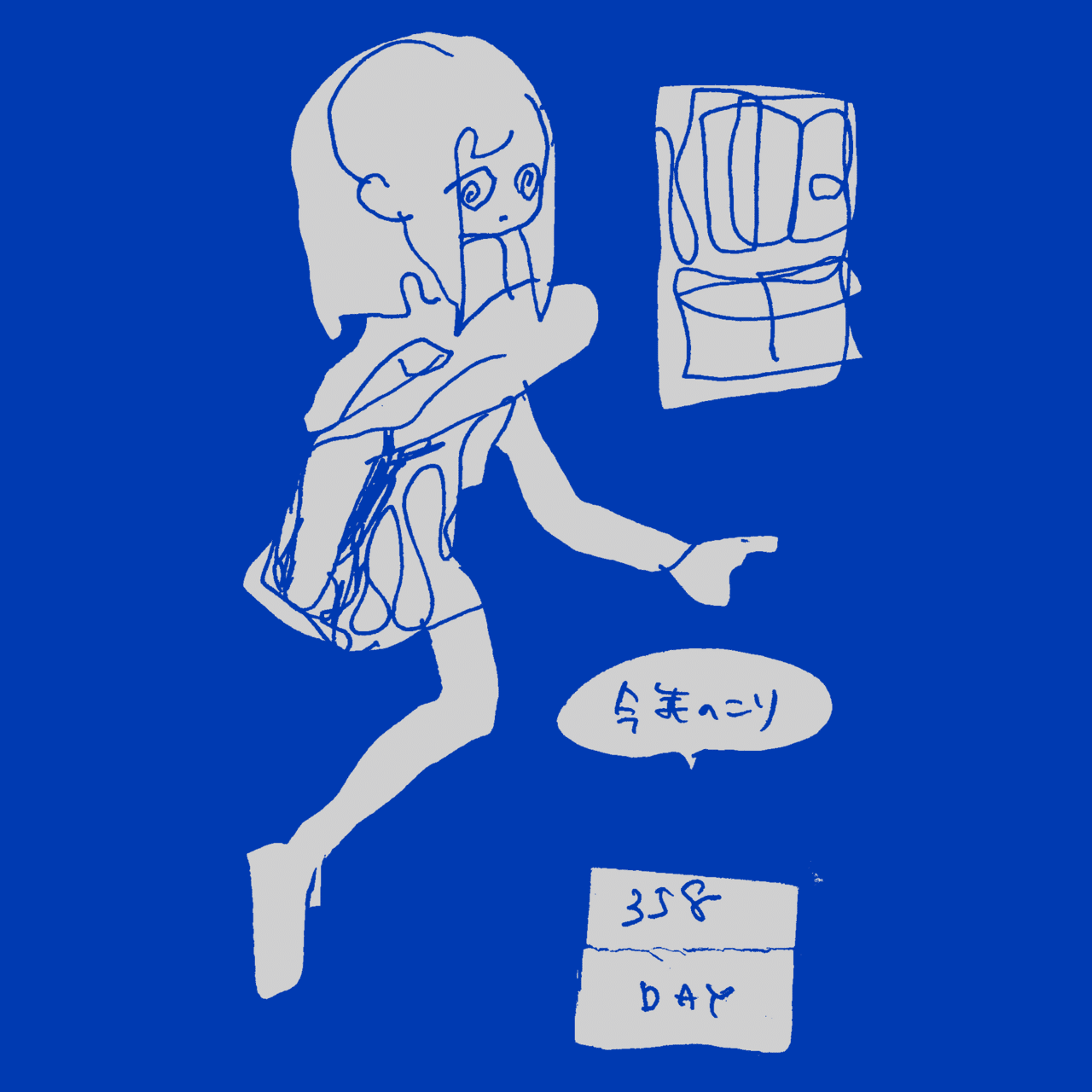 初版帯付 ネペンテス 清水マリコ イラストtoi8 MF文庫 オークブリッジ邸の笑わない貴婦人」特集、toi8が美麗メイドイラスト