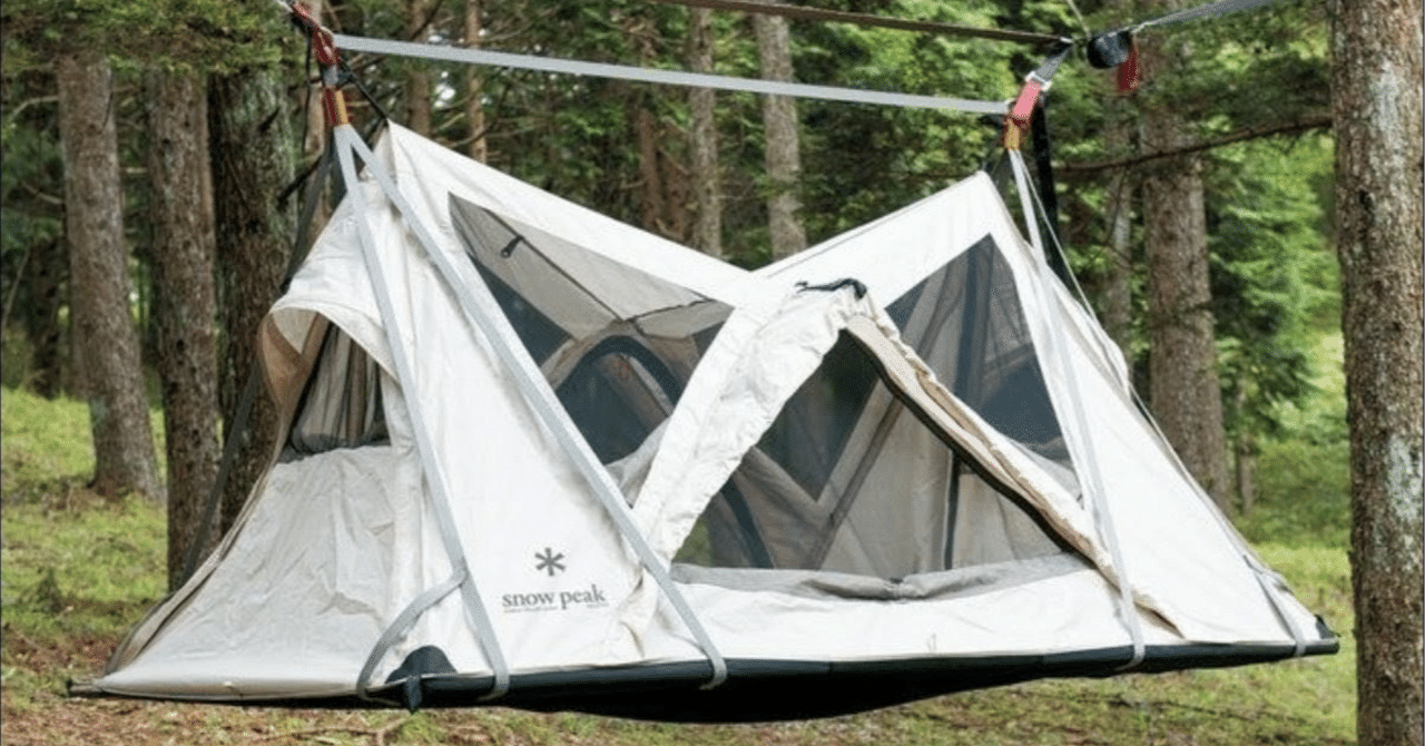 【廃盤】スノーピーク　スカイネスト テントバカの名作テント情報(スノーピーク スカイネスト)｜尾上祐一郎