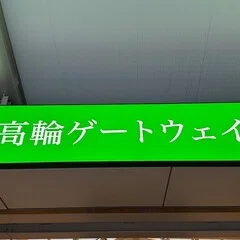 なぜ出版プロデューサーになったのかという話｜土井英司