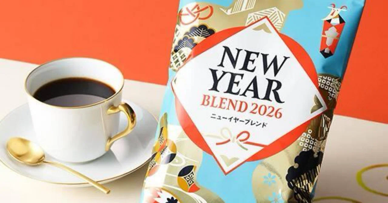【新品】KALDI 新年ブレンド2026 プレミアムコーヒー福袋フルセット カルディ福袋2026 大人気の食品福袋は11月19日予約開始！ 絶対手に入れ