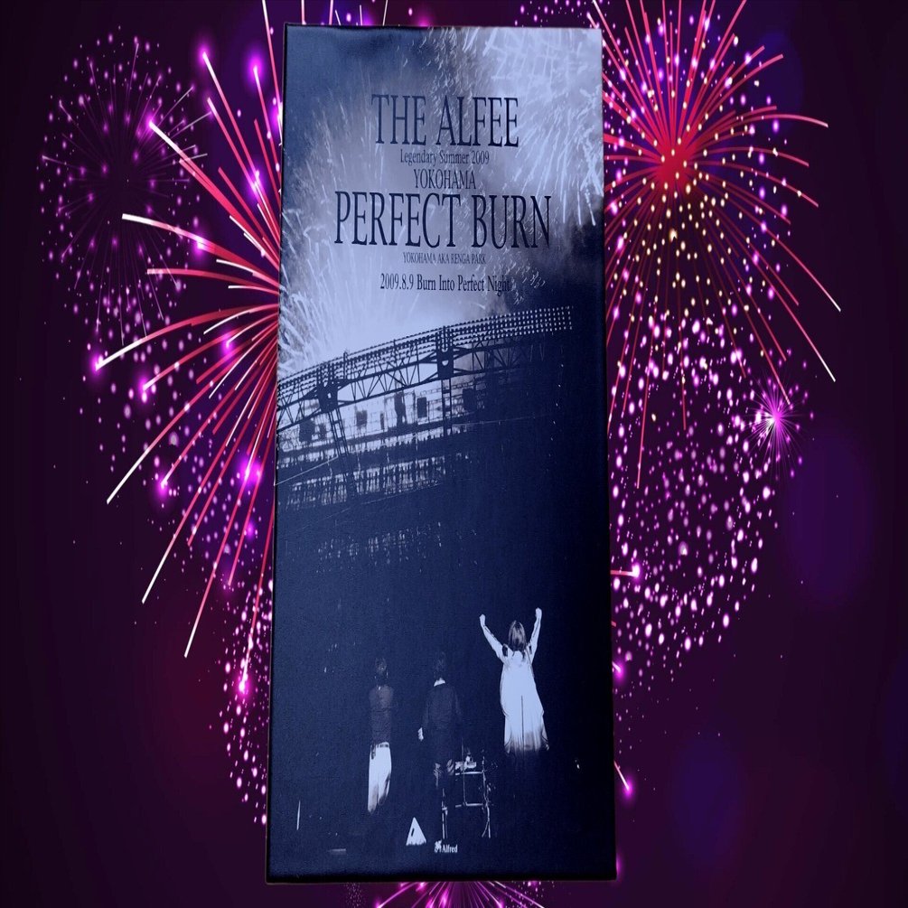 サヨナラは言わない｜サトノママゴン