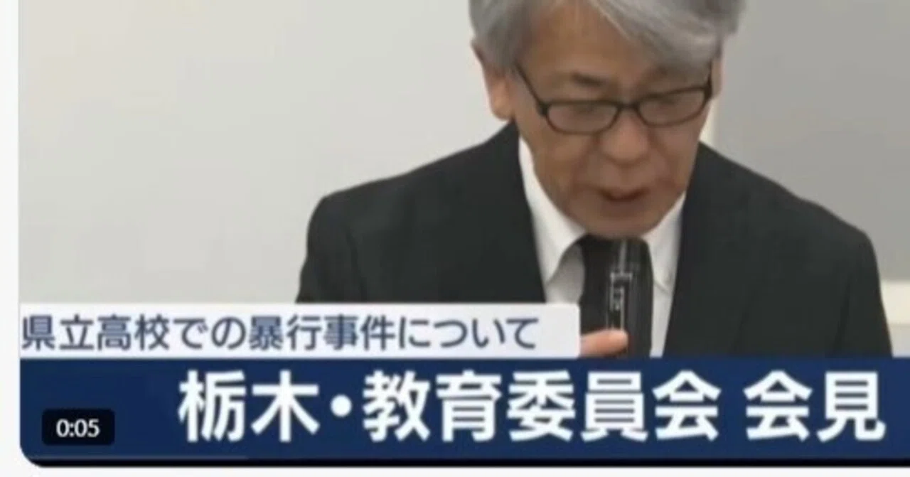 不法移民は犯罪