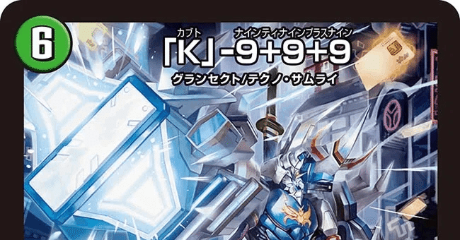 今一番アツいデッキ【緑単キャベッジ】｜magical?