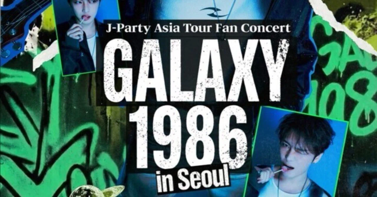 ジェジュン：J-Party Asia Tour Fan Concert 