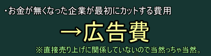 スクリーンショット 2020-04-29 17.47.58