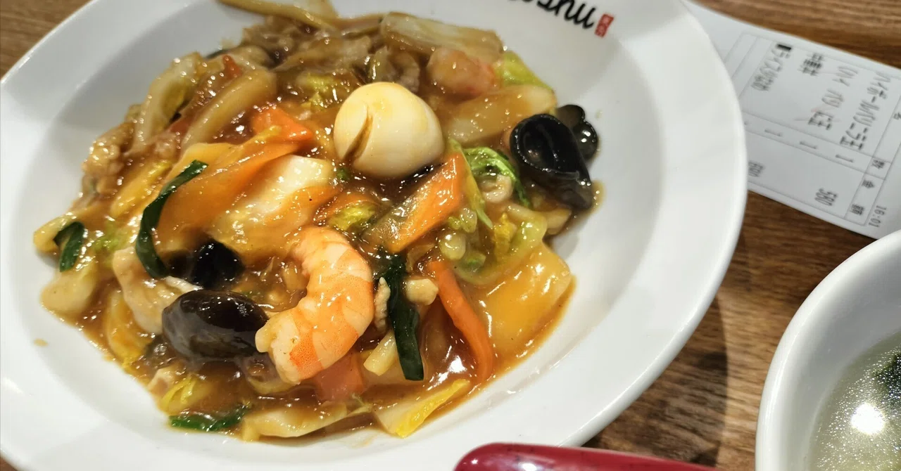 昭和レトロ 海鮮うま煮丼 食品サンプル 中華料理 町中華 直径約23.5cm 75点の中華丼｜玉田玉山