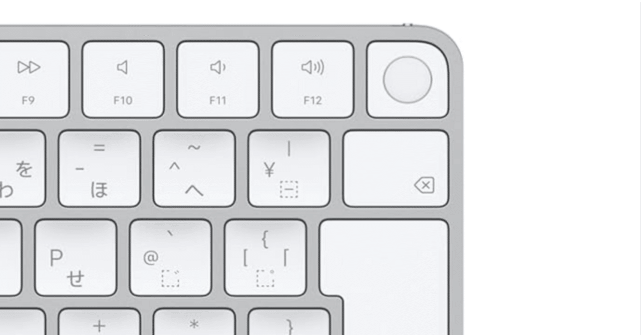 Touch IDは「地味に時短」の王様──Mac miniでも“これのためだけに