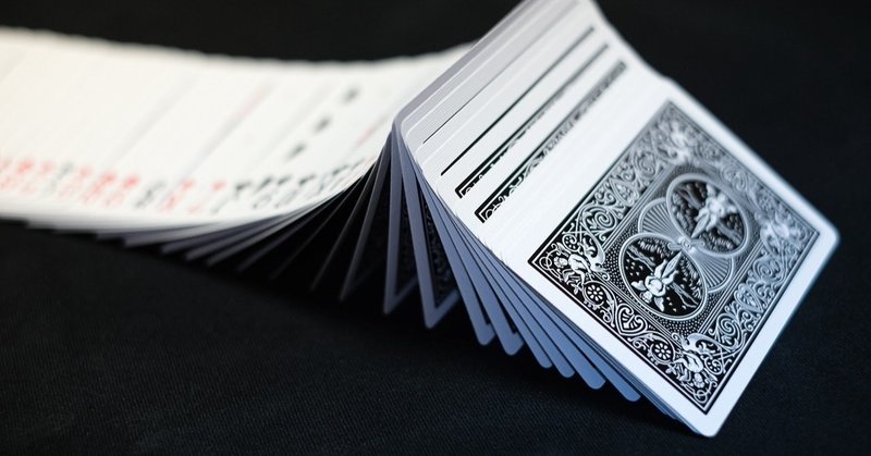 英語で楽しくおうち時間 カードゲーム The Cambridge Book Club Note