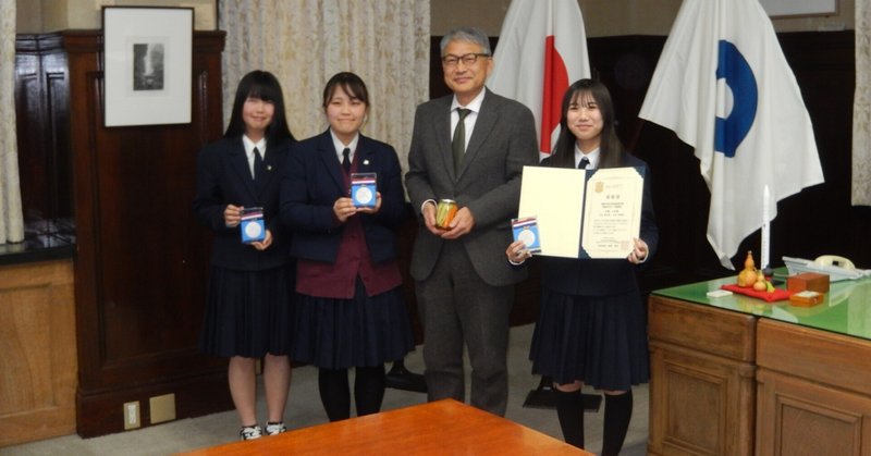 【神島高校】神島塾、知事表敬訪問