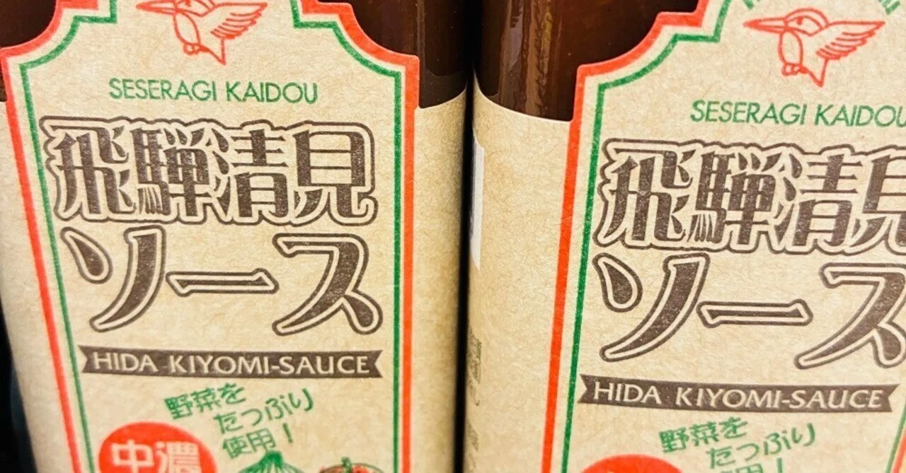きよみ様専用✨ 【公式通販】