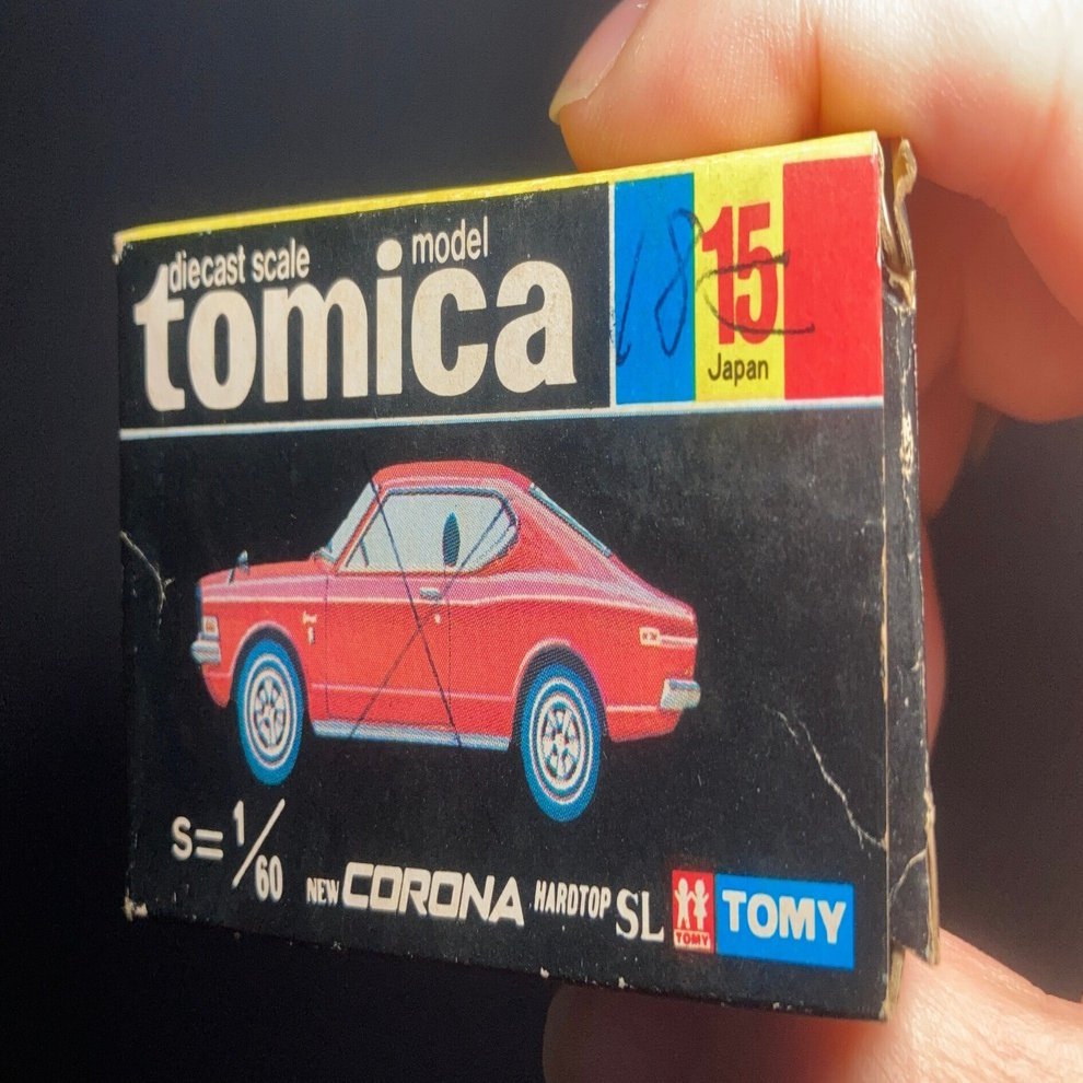 箱と中身が違っていたトミカ｜No.15とNo.18、昭和の勘違い｜レトロ