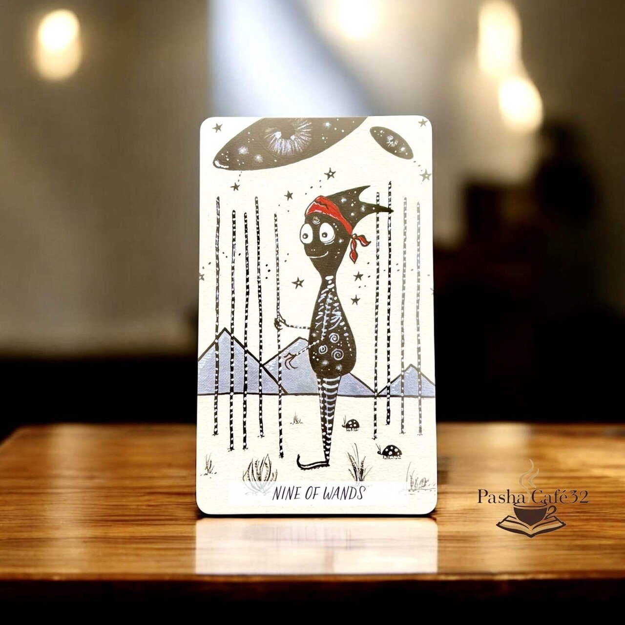 2026.1.9 ワンドの9｜₊✼̥୭* PashaCafé32 ₊✼̥୭*