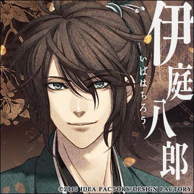 薄桜鬼真改 風華伝 伊庭八郎‪√‬ ⚠️ネタバレ有｜たまちさん