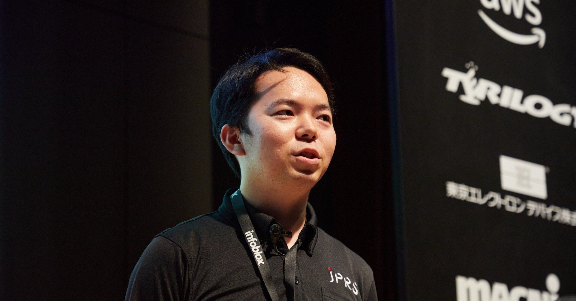 イベントレポート]Exchange 2025 Tokyo - 変わり続けるDNS～ドメイン名