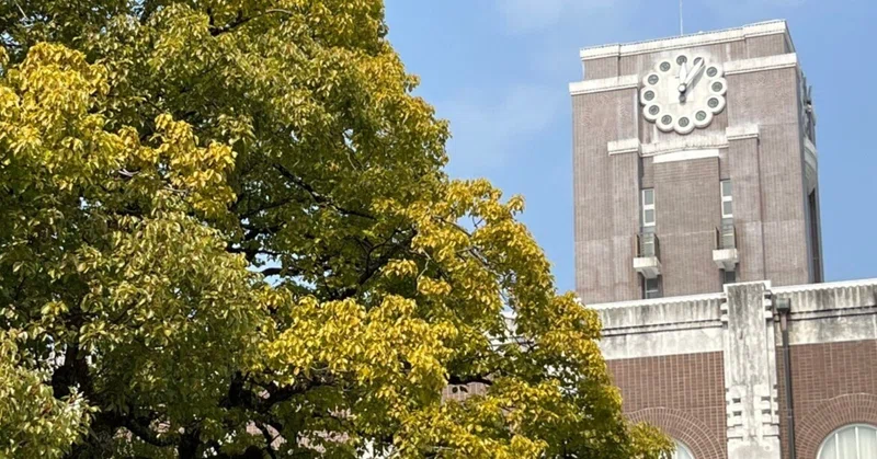 【24卒】新卒2年目の京都大学OGが学祭で本気の企画出展してみた