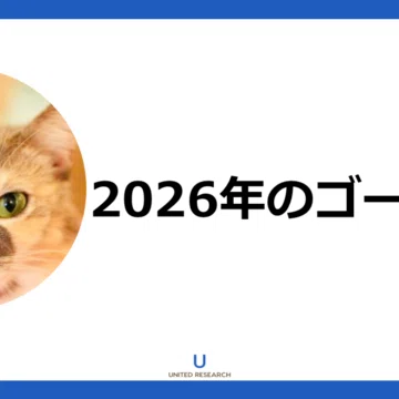 自己紹介｜猫田とぅーれ｜note