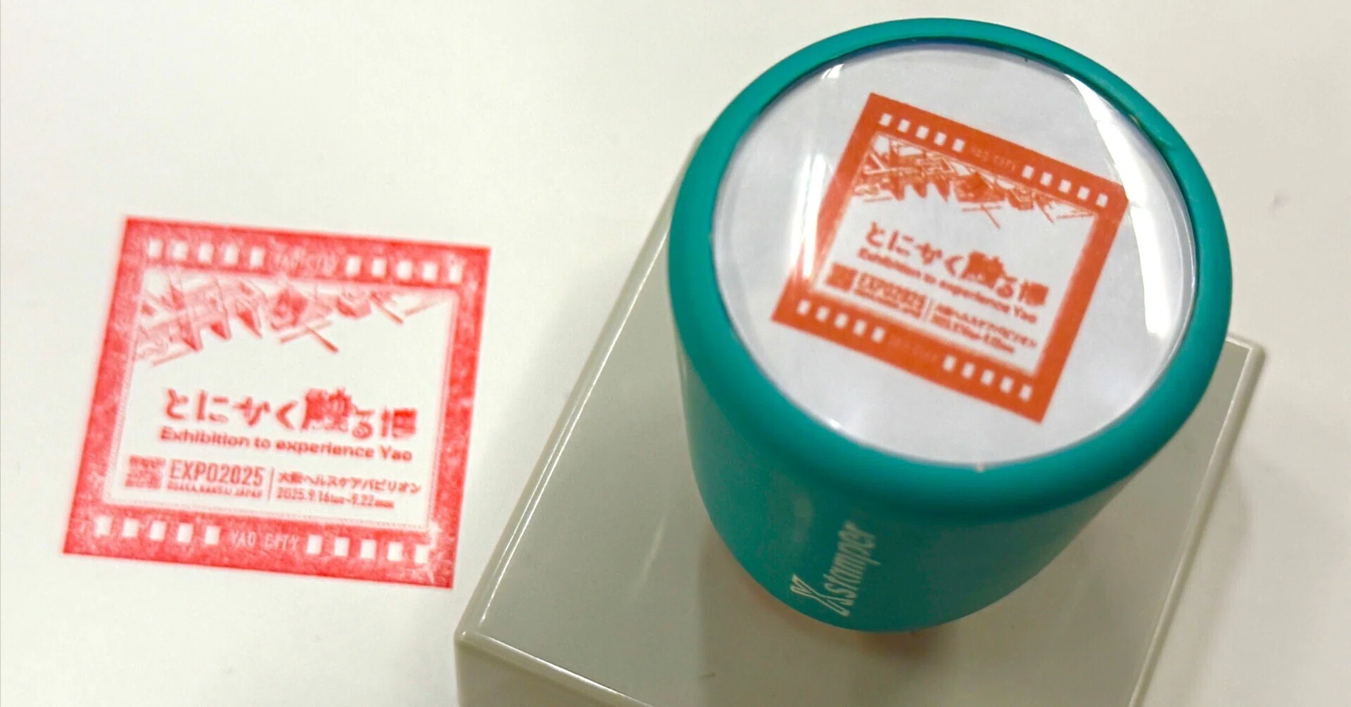 とにかく触る博＞オリジナル記念スタンプが期間限定で再登場！ #大阪