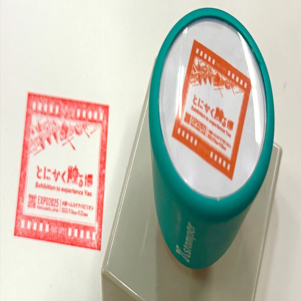 とにかく触る博＞オリジナル記念スタンプが期間限定で再登場！ #大阪