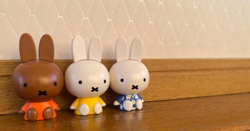 キャラクターにまつわる個人的嗜好と見解 石元みとん Note キャラクターにまつわる個人的嗜好と見解 石元みとん Note