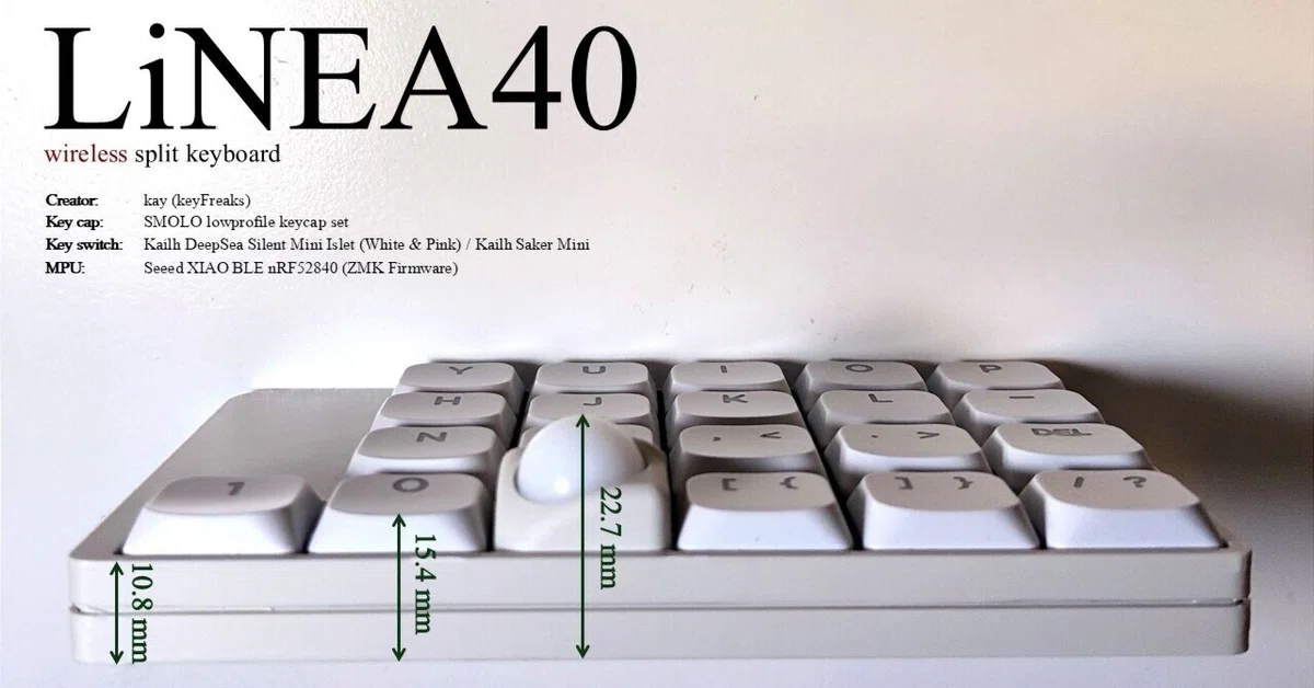 分割キーボード LiNEA40 (バッテリー抜き) 製品紹介(LiNEA40)｜kay (LiNEA.keyFreaks)